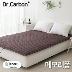 닥터카본