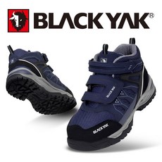 블랙야크 안전화 YAK-606