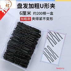 ce10bd6cfc3d0e5218c63532d35c6cf9aa5277d8d84e0d374458c5ae7665.jpg