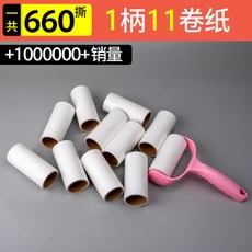 556f48b7ebb3989ccdb15423c66e79fe67e07b19a0f0b7d9195f31df0008.jpeg