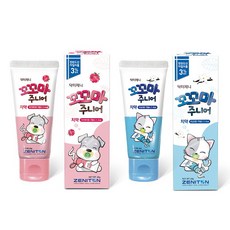 꼬꼬마주니어치약