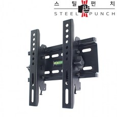 와이즘tv스탠드브라켓