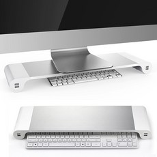 해외 직구 Besegad 알루미늄 합금 모니터 스탠드 스페이스 바 도크 데스크 라이저 imac 용 4 개의 usb 포트 포함, EU plug