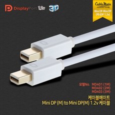 미니dptodp