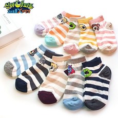 신비아파트양말