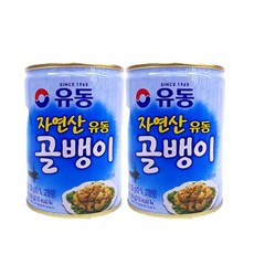 [트윈스몰] 1+1 유동 자연산 골뱅이 통조림 300g 캔