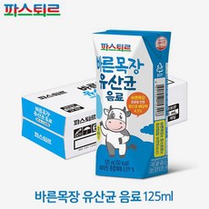 파스퇴르 바른목장 유산균 음료 125ml, 12개