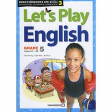 5a38d7062b32db952b1807b60b8cb5c13d6ade3fb0870b20660cf67135fb.jpg