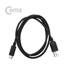 usb3.0b