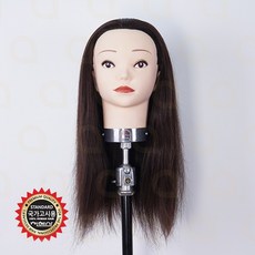 천혜사 국가고시 시험용 고급 통가발 레드 18인치 인모 100% 헤어 미용사 실기 자격증