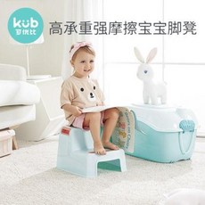 인테리어 플라스틱 의자 아기 손 씻기 발걸이 플라스틱 미끄럼 방지 의자 어린이 의자 가정용 발 받침대 스툴, 오류 발생시 문의 ( 미돌이 )