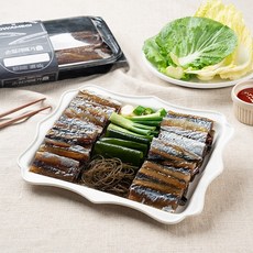과메기1kg