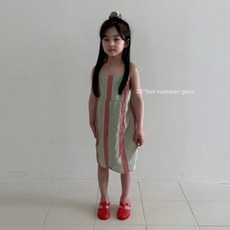 고유아동복벨트