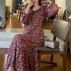 써스데이아일랜드 TOP01