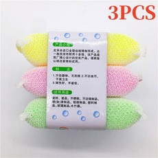 범용 스폰지 가정용 오일 들러붙지 청소 세척 주방 3 1 식기 도구 개 브러시 않는 수세미, 3pcs, 3개