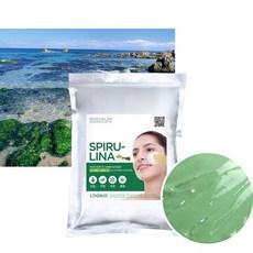 린제이스피룰리나