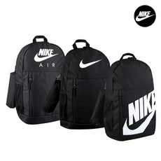 나이키책가방