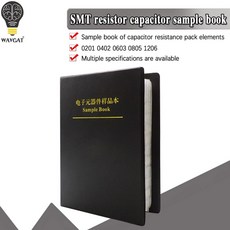 인쇄용지샘플북