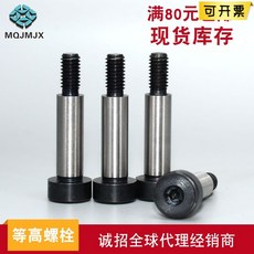 7ff3edf860d1a5dd8f9b1389ce086d49417b479785533a133cefc7ba1a29.jpg