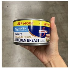 Swanson White Chicken Breast 스완슨 화이트 치킨 브레스트 12.5oz(354g) 4팩, 354g, 4개