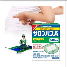 일본 140매