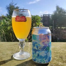 스텔라맥주잔