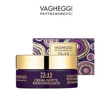 vagheggi