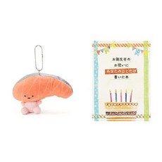  산리오 마스코트 홀더 키리미 시나모롤 마이멜로디 쿠로미 폼폼푸린 포차코 위시미멜 