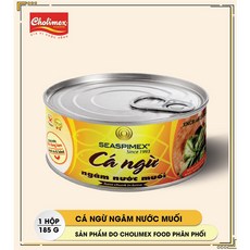 참치 소금 절임 185g, 1개