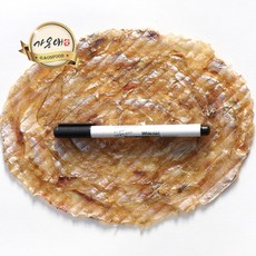쥐포 TOP01