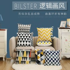 edf1d953f75f5d655d662c9fa0f6ebcd7a3fbd956b7c445c6adfd7755730.jpg