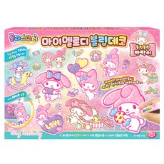 JOOYEONG Glass Cody My Melody Bling 裝飾製作玩具, 1個, 美樂蒂
