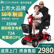 7847cf5e43d9f352689015b463b8cd43853b255075091dfded15a710e232.jpeg