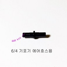 셀바스