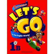 Let's Go English 1B, CHUNJAE EDUCATION, INC.