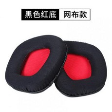 Ivinxy 메모리 폼 이어 쿠션 커버 Corsair Void RGB 엘리트 무선 헤드셋 게이밍 직송, 04 black red, 5) black red