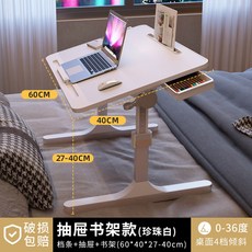 병원 체중계 특수저울 특수 1KG 장애인 소형 304 인쇄 저울 500KG, 12 라지 펄화이트디럭스+카드홀더+스톱+서랍+책장
