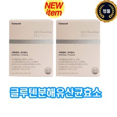 서퍼데이 브이효소 1박스 30포 100만 역가 특허 효소, 2개, 30회분