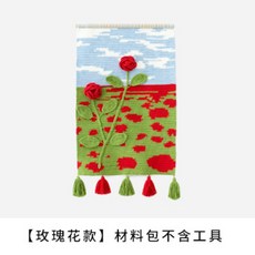 diy 손뜨개질 뜨기 가랜드 네트공예 코바늘, [로즈가든 타입] 소재 가방은 공구가 들어있음개