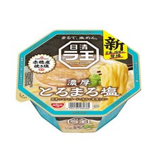 닛신 라오 토로마로 시오라멘 112g 일본 라왕 컵라면