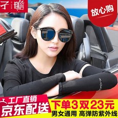 c8deac3cf5812df0793b79a248ae253c38bc81bf665d757078aa02639f5a.jpg