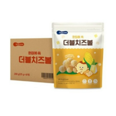 베베쿡더블치즈볼