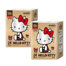 헬로키티골드라벨