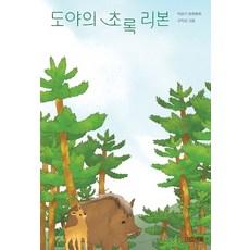 김종완단상집시리즈