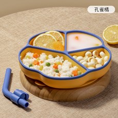 식판소독고온도