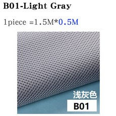 스피커그릴제작