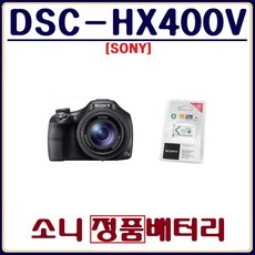 sdm-d75sc6.5키로