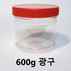 SD 젓갈통 600g 광구용기 고추장통 된장통 PET용기 김치통 깍두기통 페트병 배송비X