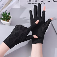 여름용망사손싸개