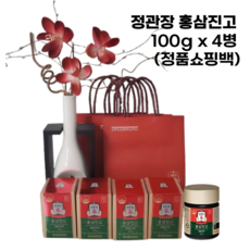 [최신제조] 정관장 정옥고 6년근 홍삼엑기스 농축액 홍삼진고 100g x 4통+정품쇼핑백, 1세트, 400g
